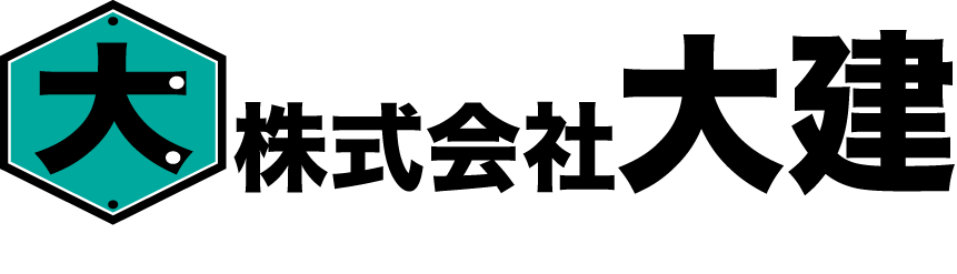 株式会社大建